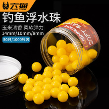 TPE��ˮܛ�D����������ζ������Ӹߏ���~��ܛ�w���D����~�V�~