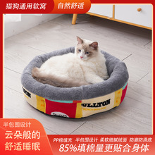 �羳؈�C���C����С��Ȯ�Ӻ��Lë�q�A�Ό���C؈���|؈���F؛�S��