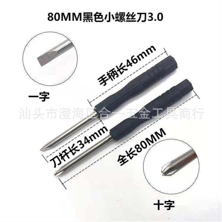 微信图片_20210402232853