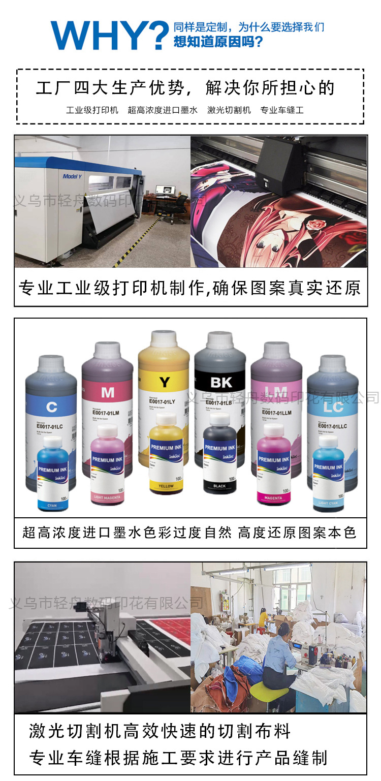 20420621821_79872096631