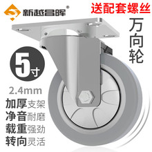 ��Խ�����_݆�ߏ��Թ��I�_݆ƽ����С��܇݆��܇�M�A