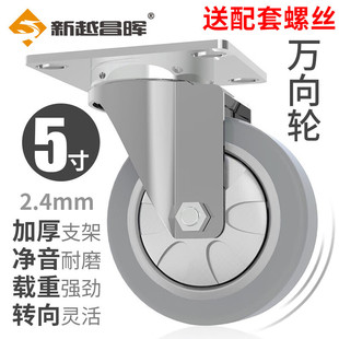 ��Խ�����_݆�ߏ��Թ��I�_݆ƽ����С��܇݆��܇�M�A