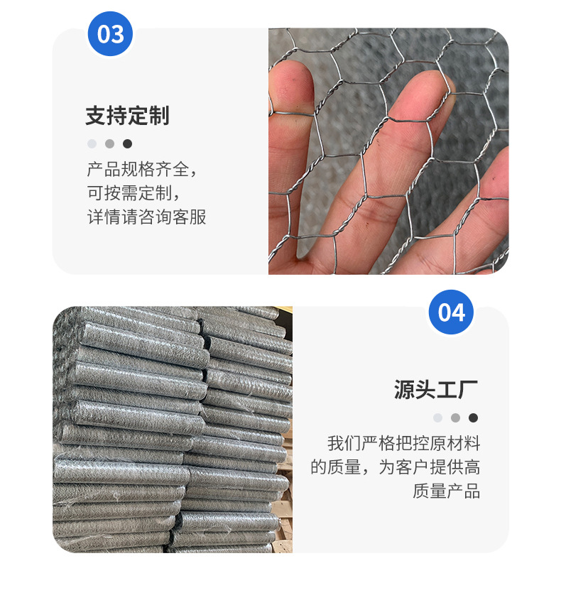 详情_06.jpg