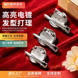 �ֹ��A�P����A��ᘃ��� �A���бP�l�A��� ���z�NƬ�ֹ��l����