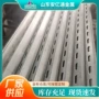万能带孔冲孔吊装设备
