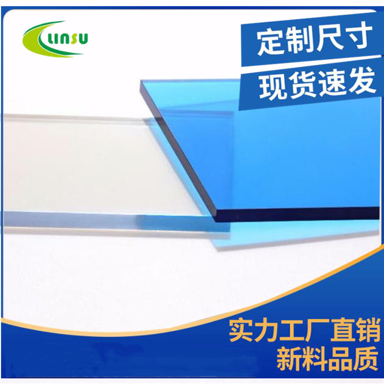 易县厂家批发隔音耐力板透明耐力板长度可订规格颜色车棚温室耐力