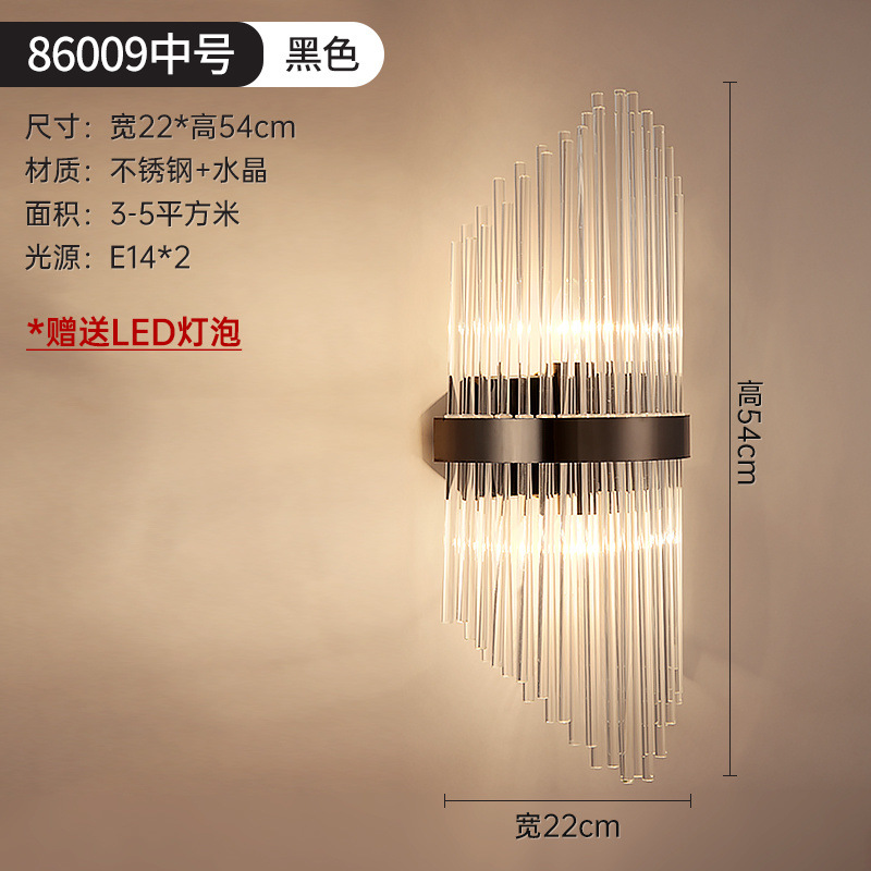 86009 미디엄 + 블랙