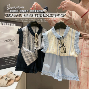�ļ�Ůͯ�������b2025Ů���¿�r���黨��������߅��ѝ�ɼ���Сͯ