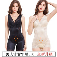 ���˼�������Ů3096 3097�ո�ȼ����������������Ʒ����֬������