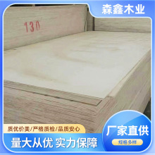 �����������|ʮ����b��ɳ�l���z�ϰ���Ӱ�2440*1220*10mm��ľ��