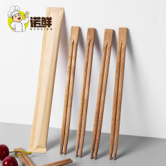 割り箸ホテル専用炭化高級家庭用独立包装便利竹箸商用セット食器