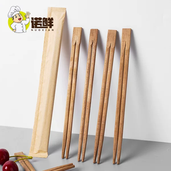 Disposable Chopsticks Hotel Special Carbonized High-end Household Independent Packaging Convenient Bamboo Chopsticks Commercial Tableware Set