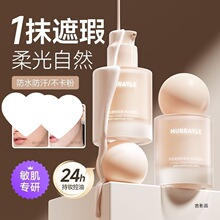 ĭ�ǿ��ͳ֊y�۵�Һ�oϾ��ˬ��Ƥ����������Ȼ��Ƥ�����۷���ˮ��