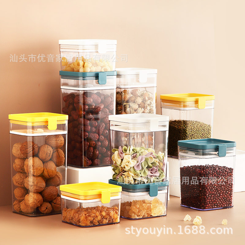 Grains Square Sealed Jar Home Kitchen Moisture-proof Sealed Fresh-keeping Storage Box Snack Candy Storage Jar