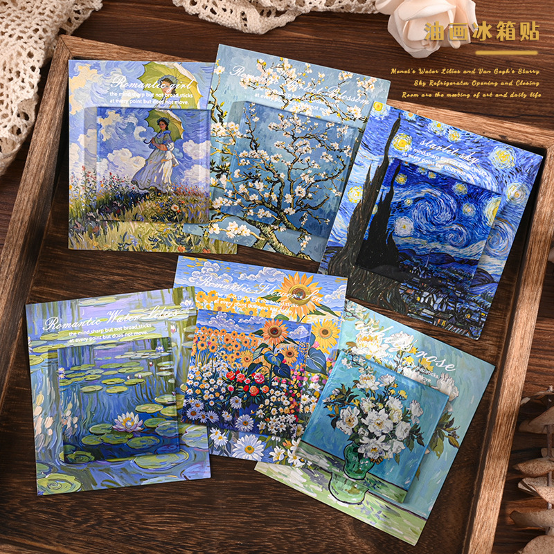 クリエイティブ油絵ゴッホ星月夜日の出印象北欧インアートマグネット装飾世界有名な絵画冷蔵庫マグネット|undefined