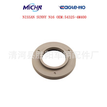 54325-4M400 44260-31000 54325-95F0A ����������ƽ�����