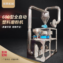 600ĥۙCSlĥPʽCՏUfՌ