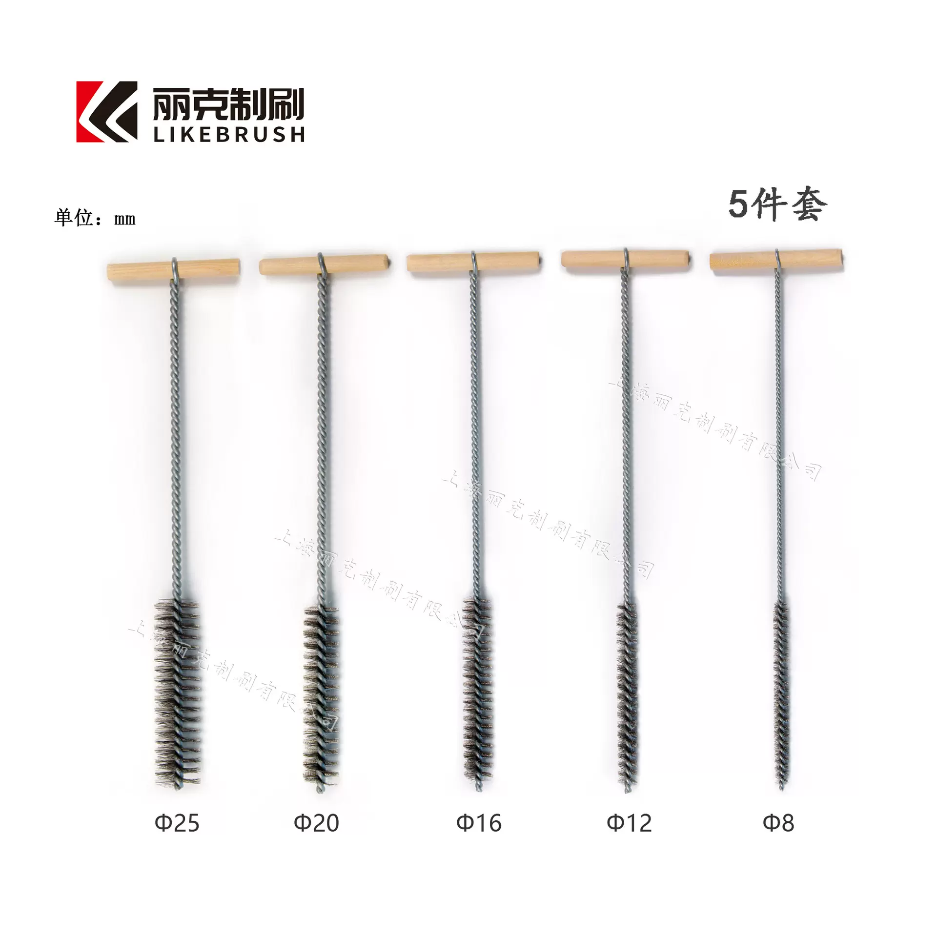 化学锚栓膨胀螺丝电锤混凝土清孔刷不锈钢丝冲击钻刷