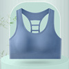 Sports bra, comfortable breathable yoga clothing, suitable for import, beautiful back