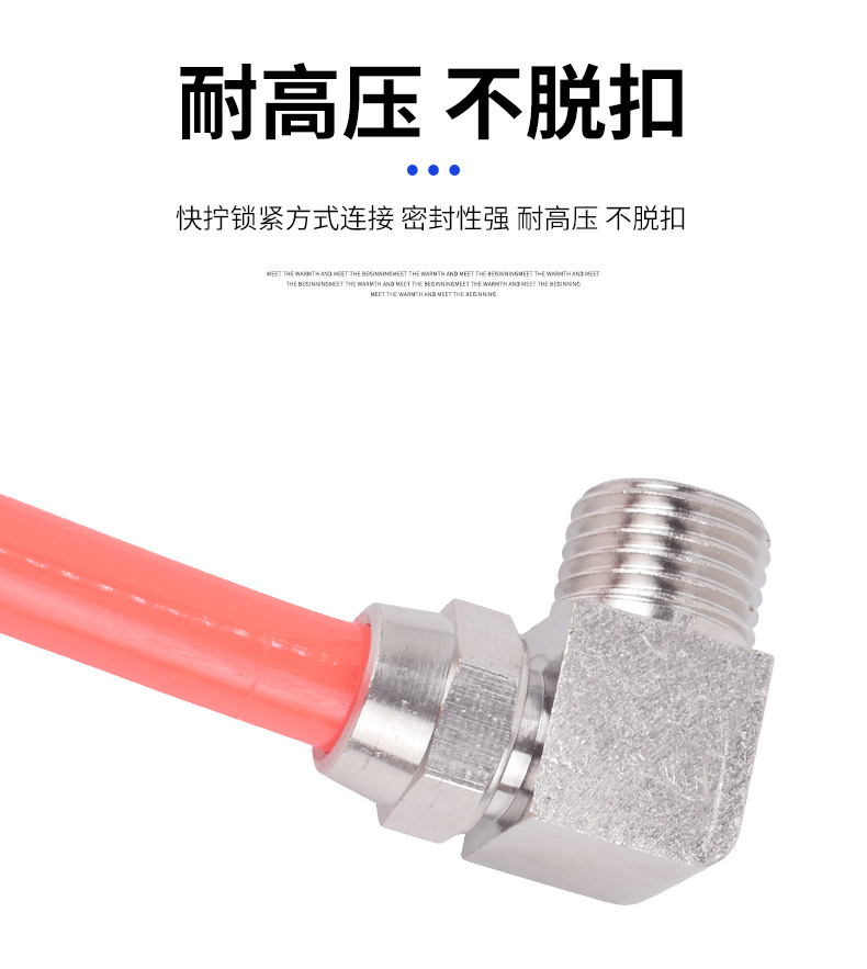 详情页_05.jpg