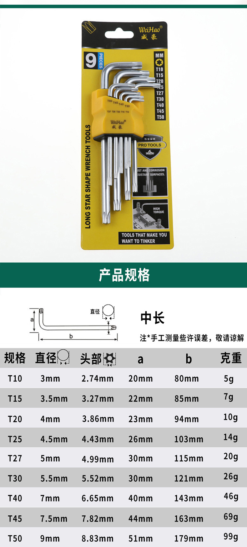 dz哑光_06.jpg