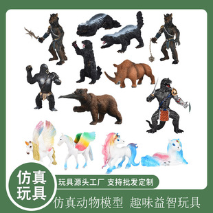 Cross-border New Solid Animal Model Toy Snake Meng Flat Head Brother Dinosaur Werewolf Unicorn Stall Model Toy