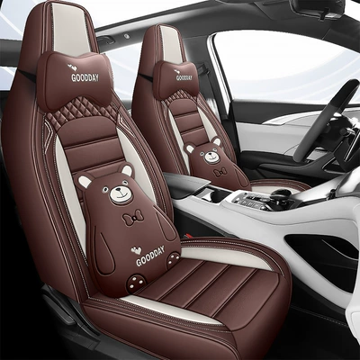 Four Seasons Pad, Set of Car Accessories, Dropshipping Available