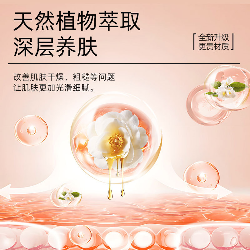 新款10A抗菌男士保暖内衣套装玻尿酸秋衣秋裤美肤衣打底亲肤内穿|undefined