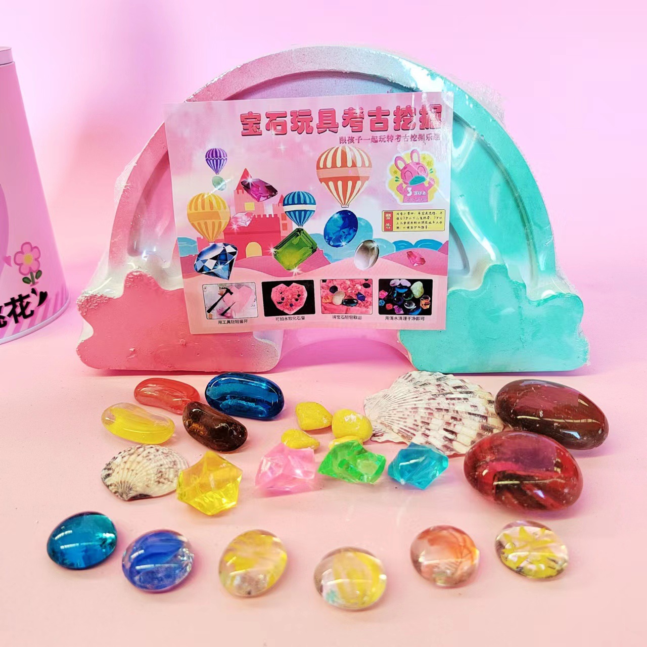 라이브 에디션 레인보우 브리지 보석