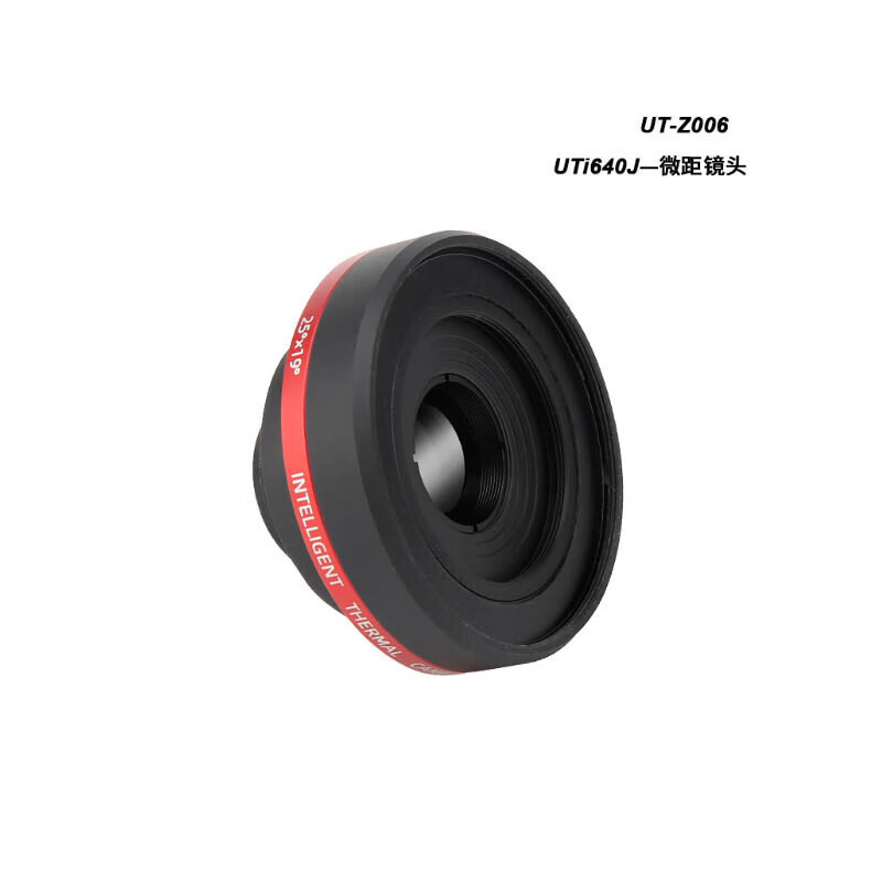 UNI-T优利德热成像仪微距镜头观测筛查定位电路电源维修检UT-Z006
