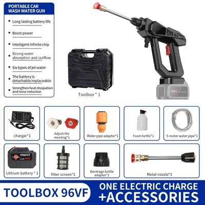 Pressure Water Grab, High pressure car wash water gun - 8107-high-pressure-water-gun-black-15-electric-96hv-tool-box-packaging