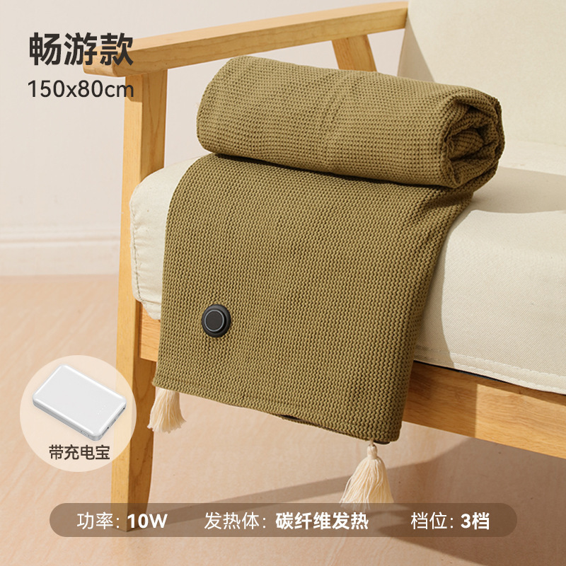 MERFの規格品の電熱の暖かいマントは国境を越えてUSBに電力を供給します。|undefined
