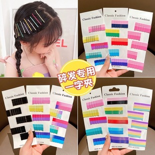 ��Ͱ���ɫ�l�A䓊AŮ��ͯ��߅��l�̶�С����U�͊AŮ������߅�A