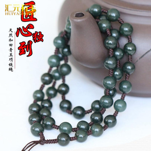 �½������������月A����������ʯ���������������Kֱ��؛Դ