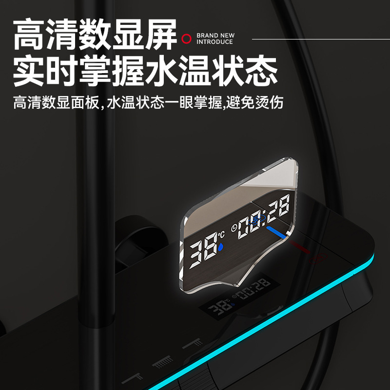 全銅シャワーセット卸売り風呂ピアノボタン数顕恒温増圧シャワーホテル家庭用|undefined