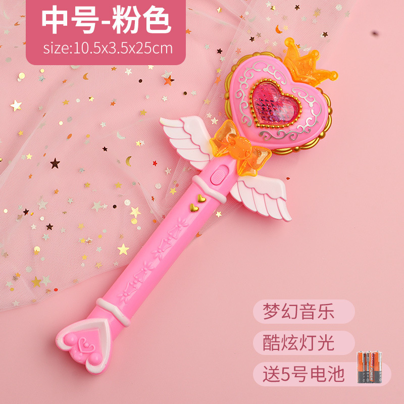 작은 사랑의 가루 [빛 + 음악] 투영 없음]