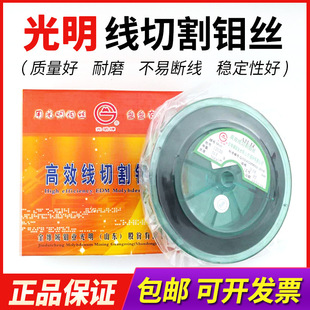ɽ�|�������f�z���и��f�z���и�����f�z0.18mm  2000�������f�z