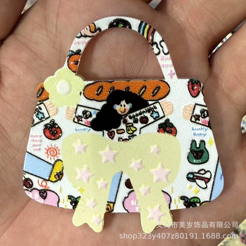 时尚创意大牌小香风浮雕亚克力大片片挂件 穿孔吊坠 DIY饰品配件|undefined