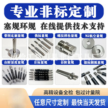 TR���ζ��^��X�ˈA��/ͬ�S��/�ݼy��Ҏ�hҎ��ҎֹͨҎ�ǘ���ϼ