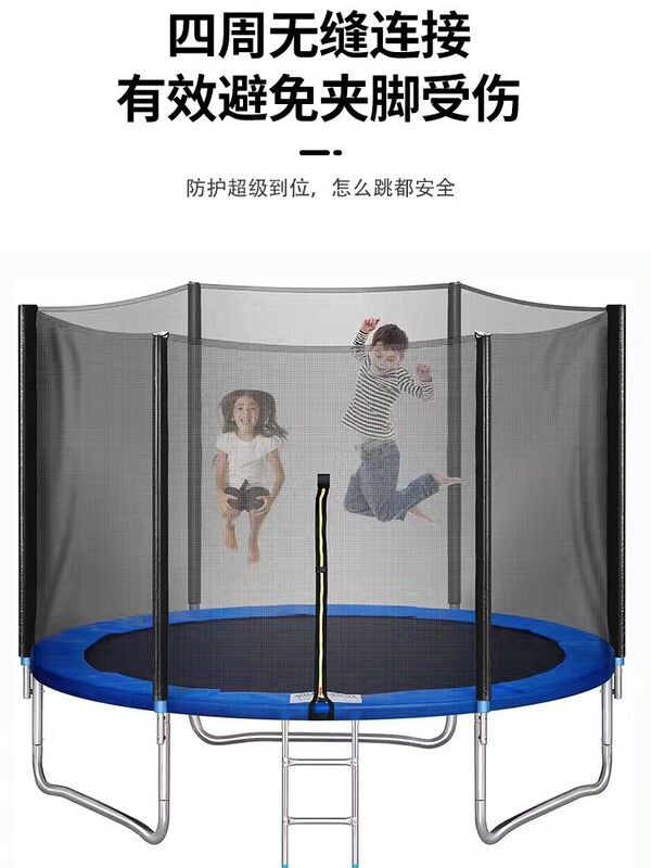 屋外トランポリン大型露店トランポリン子供屋外夜市トランポリン商用クロスボーダー卸売りネットトランポリン付き|undefined