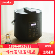 olayks欧莱克2L智能电压力锅家用电高压锅多功能全自动饭煲炖锅