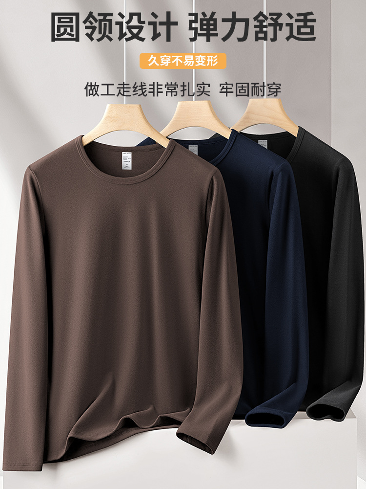 Winter De Rong Base Layer Shirt for Young Men, Long-Sleeve T-Shirt with Round Neck, Fitted Style, Winter Fleece-Lined Thickened Top, Men's Base Layer Shirt