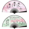 10 дюймов F5 (yue shan yue shu + xuan ziji de lu)
