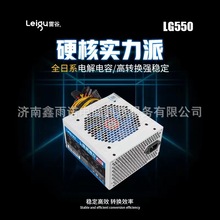 �F؛�m����׹��ԴLG580̨ʽ�C�C���Դ