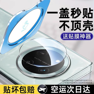 �m�Øsҫx60pro�R�^Ĥx60�֙C�R�^Ĥ�A��sҫx60gt���Ôz���^���o