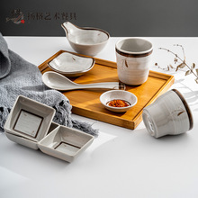�P��´ɬ��A�������~�u���͵������᷽��ˮ�豭���ה[̨��