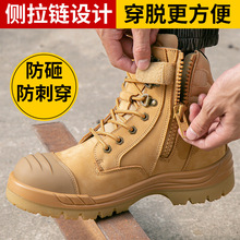 �¿�W�˄ڱ�Ь�ߎ��Ђ���朿���ҷŴ̴����SѥPU/TPU�װ�ȫЬ