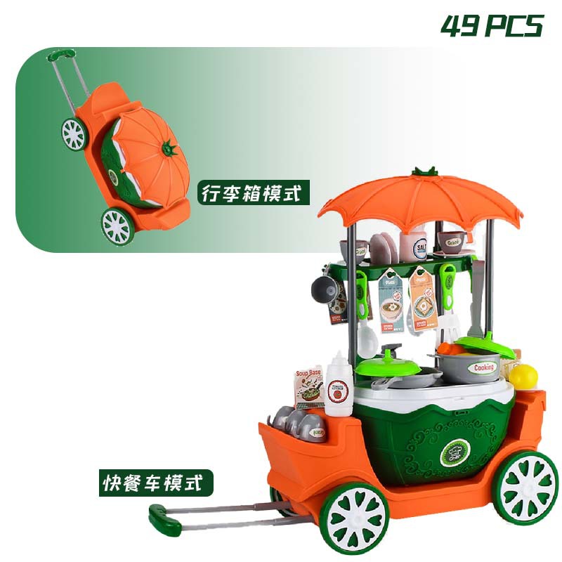 Entrega al por mayor ventas directas de la fábrica niños y niñas jugar casa helado tocador grande princesa carro juguete