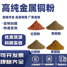 �S�� �~�� �S�~�����~�۰��~�ۼ��~��늽��~�۸߼������~��Cu����