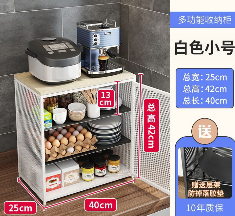 微信截图_20230905205551